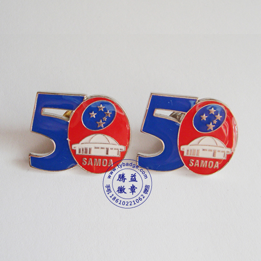 Ħ50