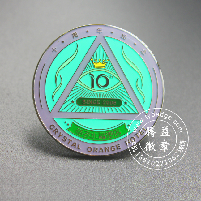 ӾƵ10-ǾƵƶ