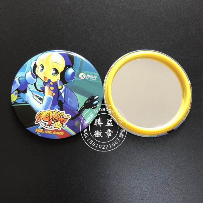   Ʒϲ 涨